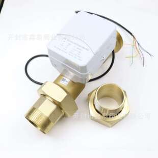 外贸河南鑫泰GPRS远传水表lorawan物联网水表lorawan远传水表