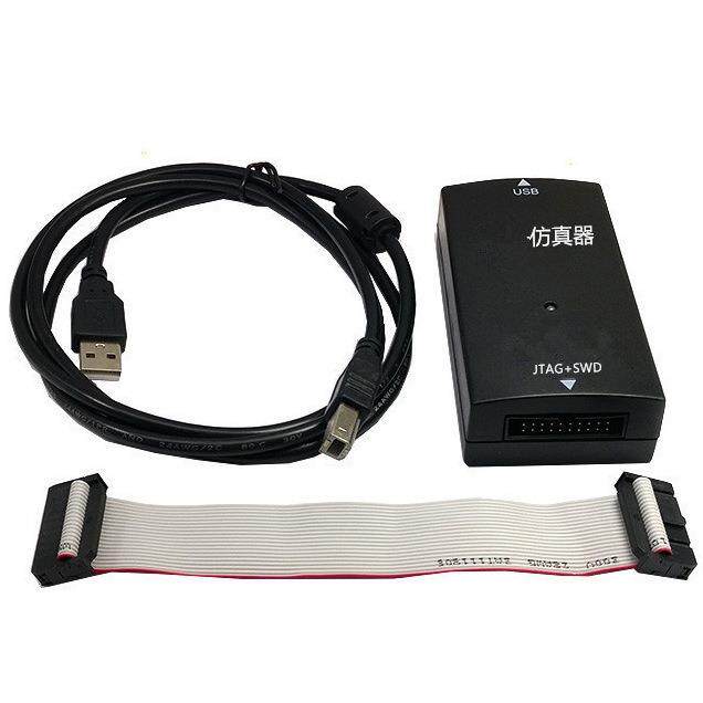 JLINKV9J-LINK仿真器STM32仿真器下载器调试器高速不丢固件