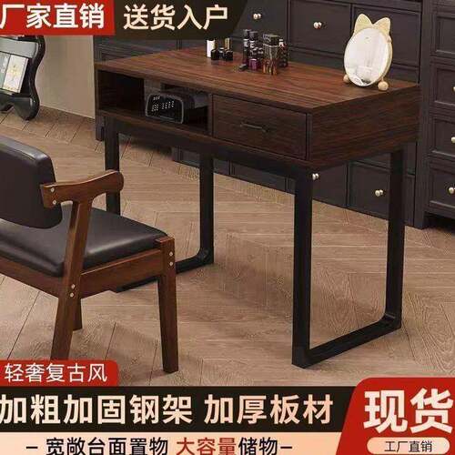 升级夹灯孔美式复古美甲桌单双人简约美甲台美甲桌经济型包邮工厂