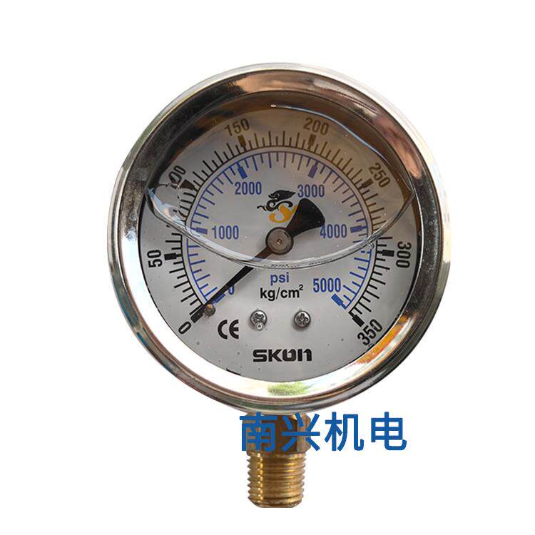 SKON 注塑机专用台湾协钢压力表 耐震液压表 16 25 40Mpa PT1/4牙