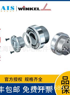 德国WINKEL带组合螺栓的轴承KB4.074(200.164.000)