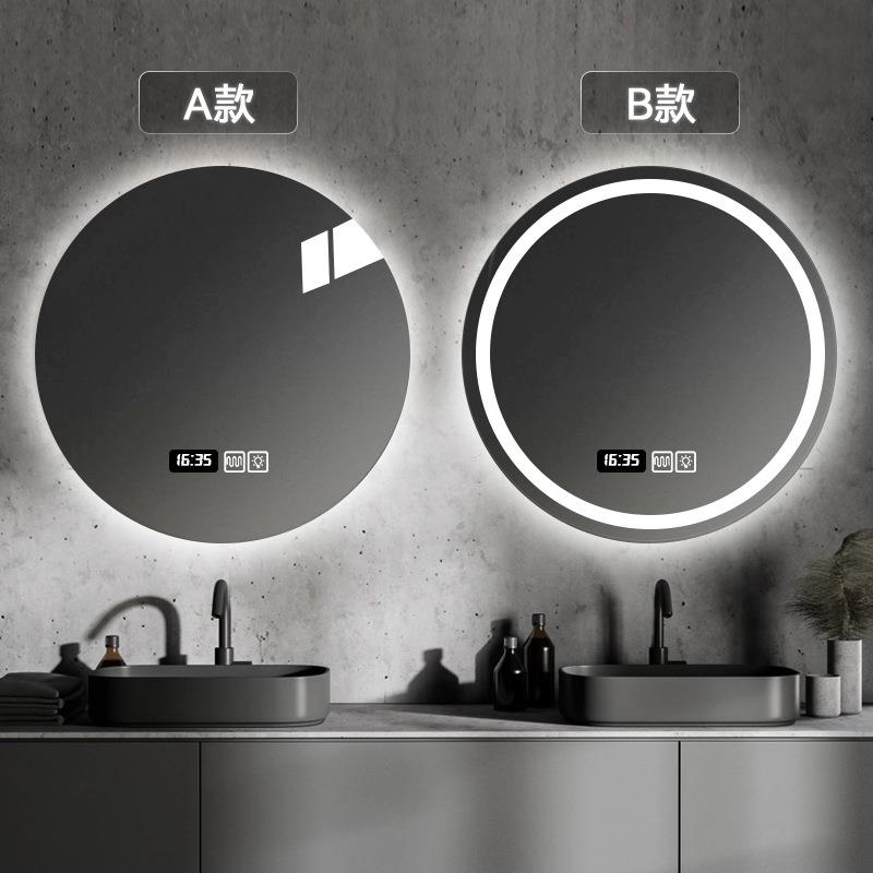 圆形能浴室镜挂墙生间ED带灯发光除雾QGK感应触摸卫屏壁智L挂圆镜