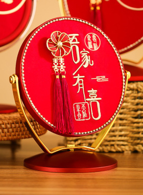 梳子结婚专用红色气垫梳女方陪嫁喜镜礼盒装一对高档婚庆用品大全