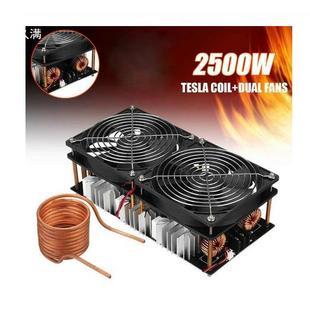 高频感无品牌 加热2500W大功应率高频机高淬火中v频炉无抽频头zs