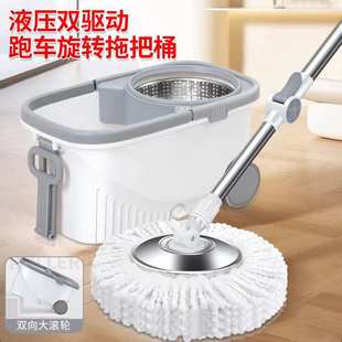 一件代发旋转拖把省力懒人免手洗拖把自拧水家用清洁拖把桶墩布地