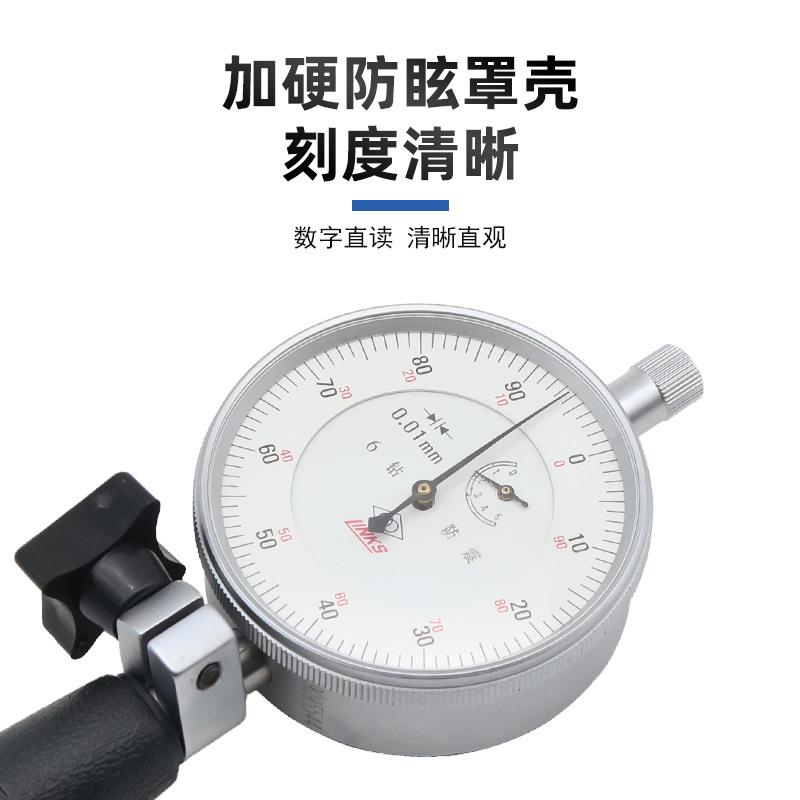 哈量内径分表精度高防震涨式护桥式内径量百表35163-50簧-160-250