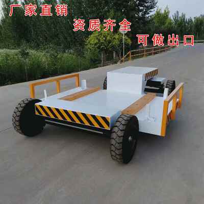 7.5T高低板拖车100*22002.6万设备转运拖车场内中转运输拖车