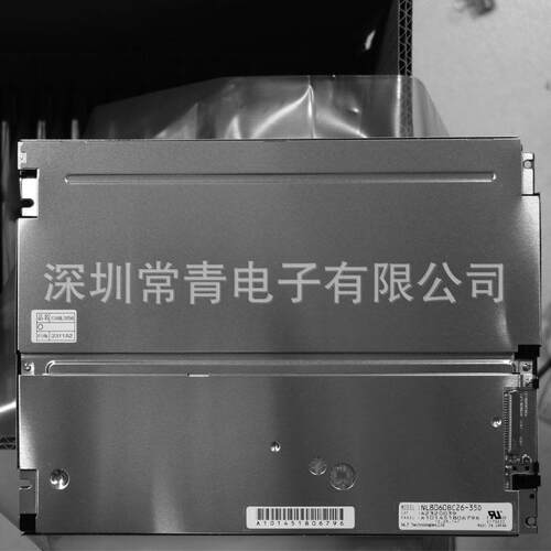 NL8060BC26-35D显示屏10.4英寸液晶面板800*600型号齐全屏幕现货