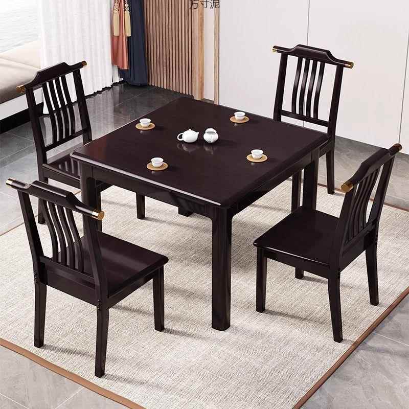 正桌方形餐桌家用实木小方现代式打中牌小见详情户型饭桌出房茶租