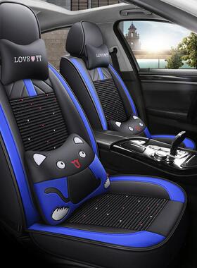 哈M6157/2S/H3/弗H5哈佛H长城c306Hc50专用全包坐垫四季通用汽车