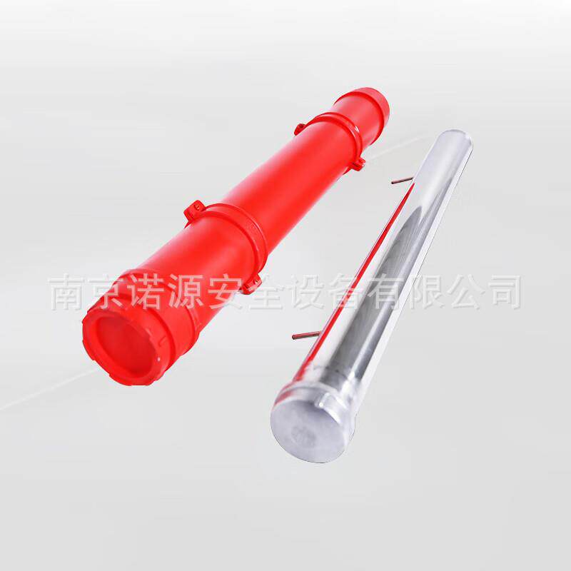 谋福 CNMF 船用不锈钢图纸筒 PVC图纸筒 防火控制图纸筒 海图筒