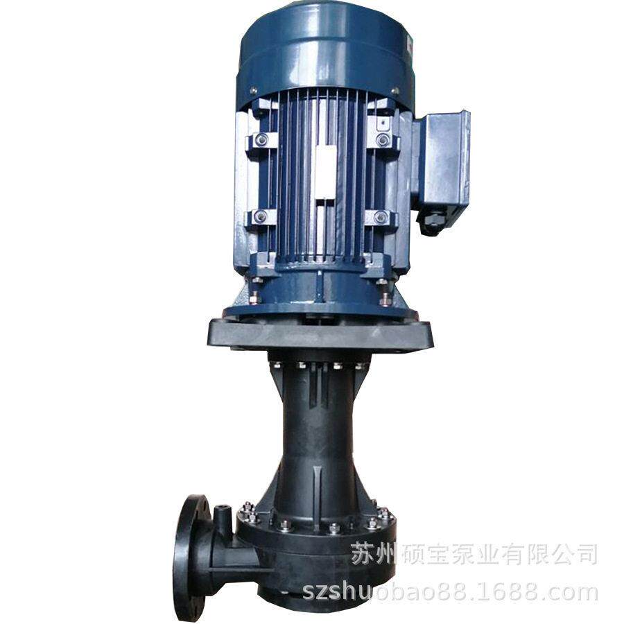 15KW大流量砖厂喷淋立式泵 造纸厂脱硫循环液下泵 耐酸泵