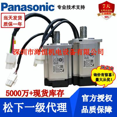 MT807E1I MT8071IP MMTK6072IPT8072IE MT8072IP T8102IE威通纶触