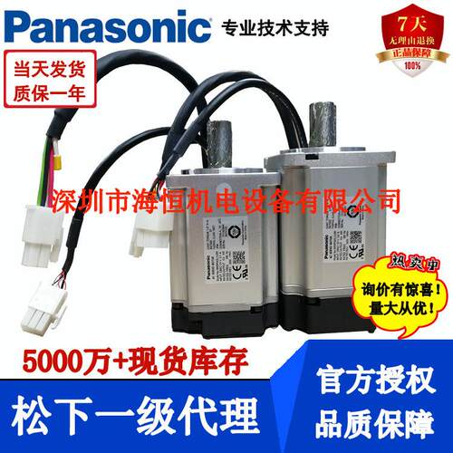 cMT2TK6072IP159X cMT267X 5cMT3105X cMT307 XH2cMT31691X威纶通