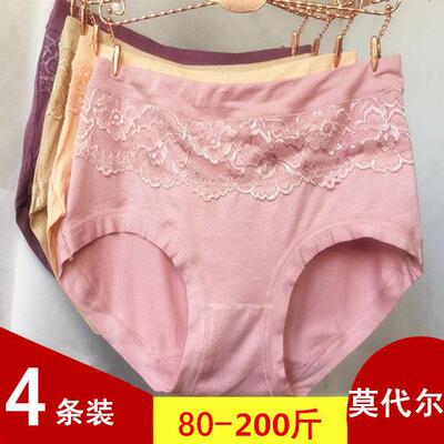 High waist women
