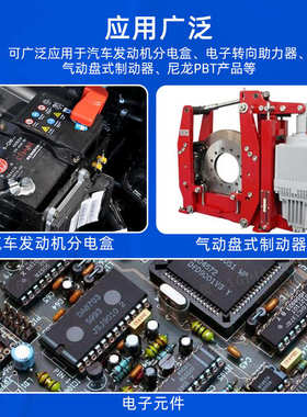 ELASTOSIL-3844-3843-液态气相渗油硅橡胶流动性好各种粘度硅橡胶