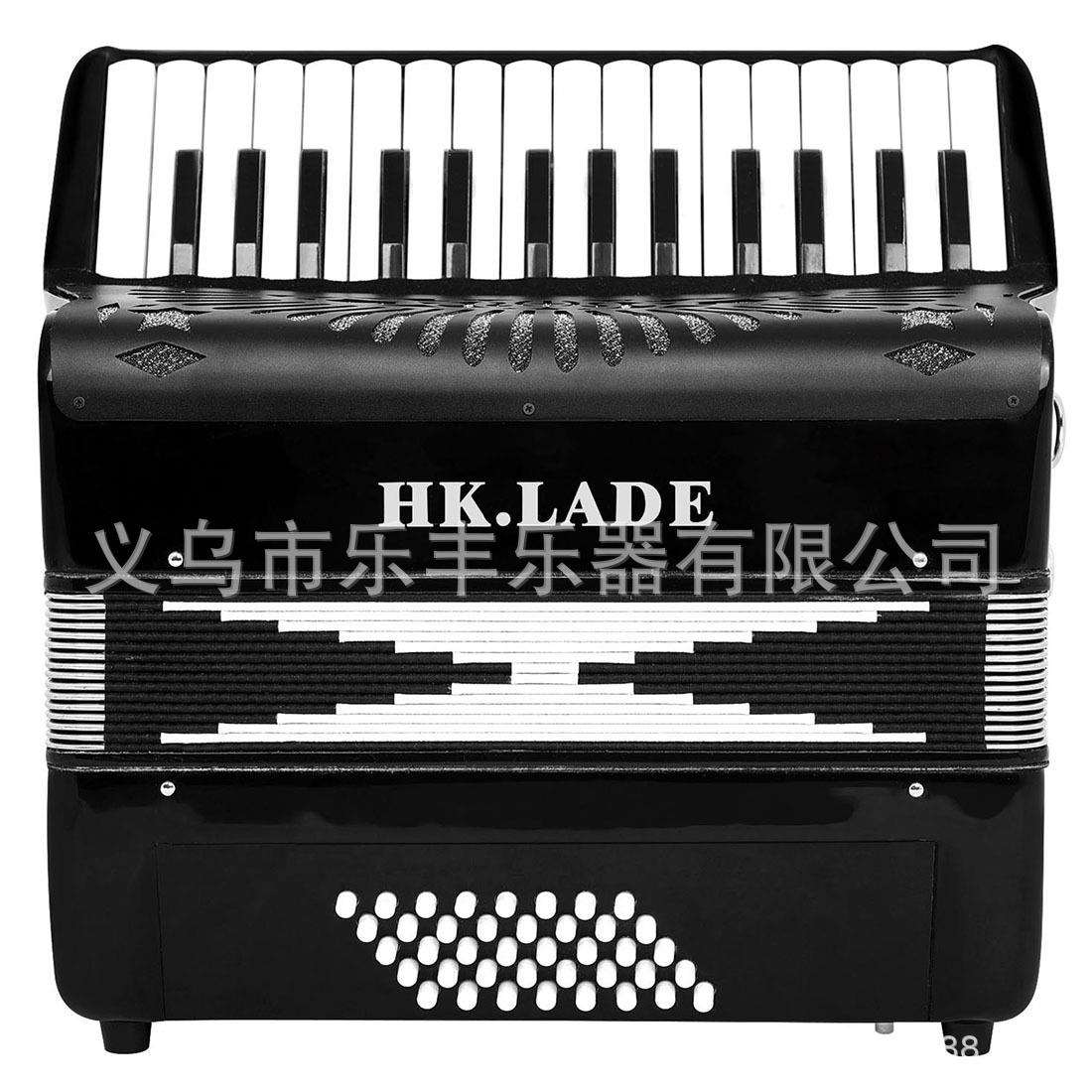 HK·LADE键盘专业手风琴30键40贝斯初学成人学生练习演奏手风琴