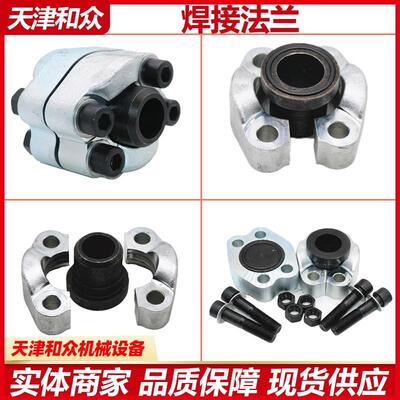 SAE分体法兰 JB/ZQ4187-97 D型 3000/6000PSI 油管接头对开法兰