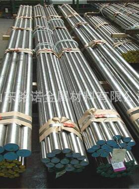 电工用低碳含量DT4电磁纯铁板18mmDT4E纯铁棒高导磁DT4C纯铁