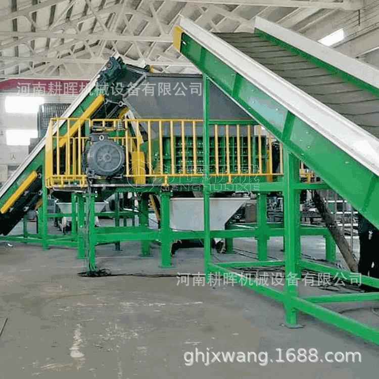 大型双轴废旧家具撕碎机编织袋撕碎机机头料破碎机