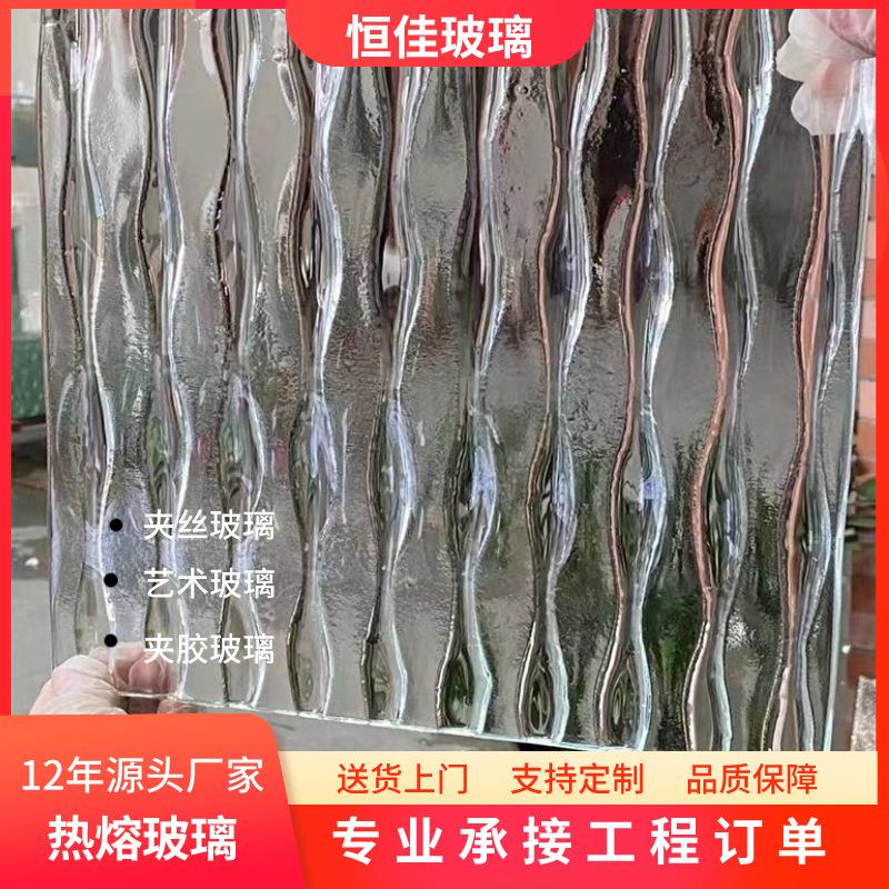 厂家紫色钢化玻璃紫色油漆装饰玻璃装饰玻璃玻璃工艺制作玻璃