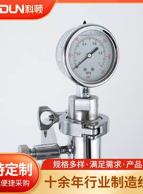 304大饼式过滤器 3循AUZ4大流量果酒啤酒过环过滤设备 3016精密滤