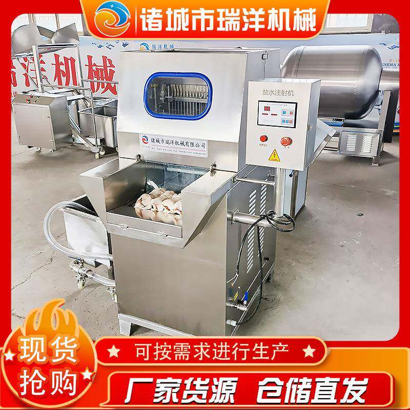 商用气动盐水注射机牛肉块全自动带骨腌制入味机智能控制食品级