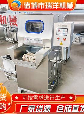 商用气动盐水注射机牛肉块全自动带骨腌制入味机智能控制食品级