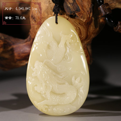 【正品秒杀】寿山老性芙蓉石龙腾盛世手件手牌把玩礼品p9410