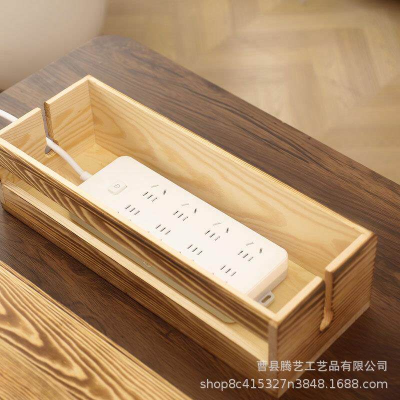 创意简约家松木电线收纳盒客厅插板物茶座插腾艺储用实木盒木质排