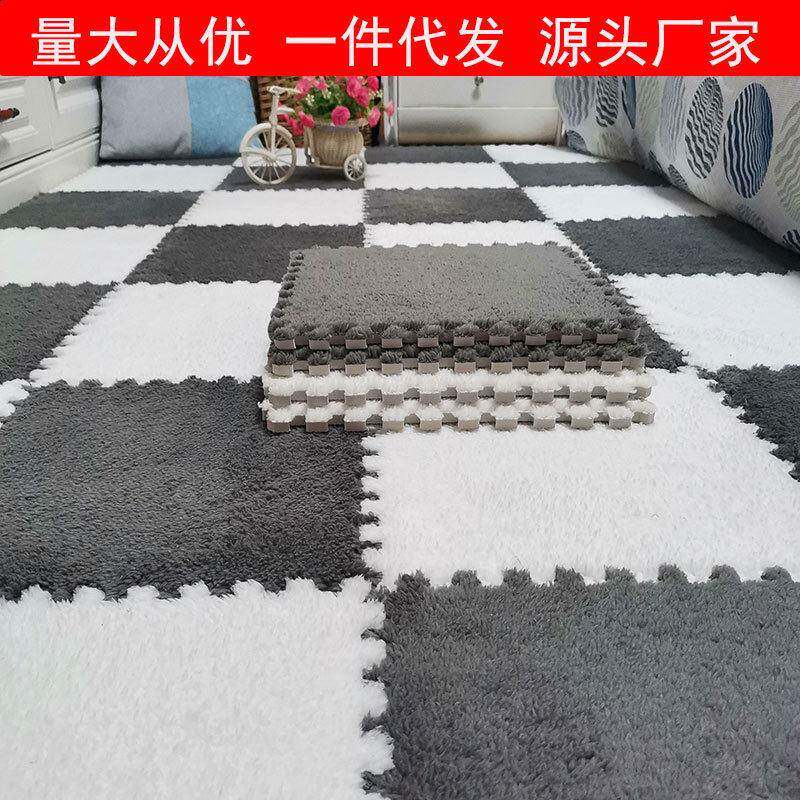 跨境贴标可裁剪泡沫拼接地垫卧室地毯床边毯少女可爱绒面地毯机洗