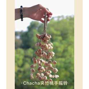 果壳铃自乐器音挂疗手摇铃包挂饰 Fo包re然st小森手工满愿 正品