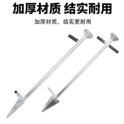 玉米播种器硬地农用手动点播神器大豆花生不锈钢小型铁锹播种机械