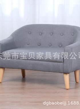 儿童双人家具装饰椅迷你小沙发凳PVC皮艺懒人阅读学习沙发