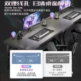 Игровой рабочий ноутбук для влюбленных