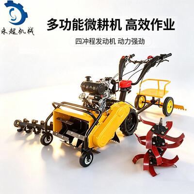 四冲程油耕机汽除草机厂家微各供应型号除JHZ草机宽50cm碎草机