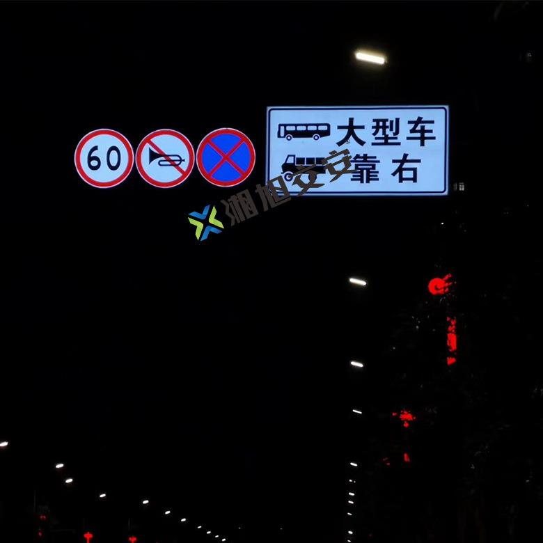 长沙LED太阳能主动发光标志圆形限速 40交通标志牌 内容尺寸可定