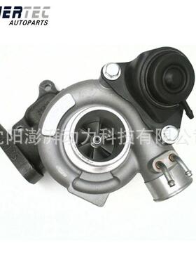 汽车涡轮增压器整机28200-4A210 282004A210发动机D4BH现代适用