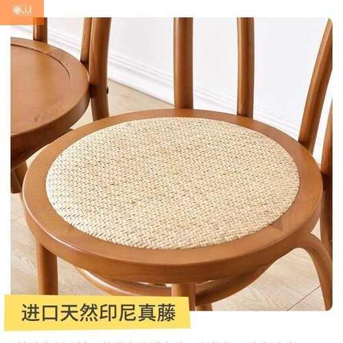 藤编椅子家用餐桌椅美式中古风thonet美式法式复古靠背椅中古餐椅