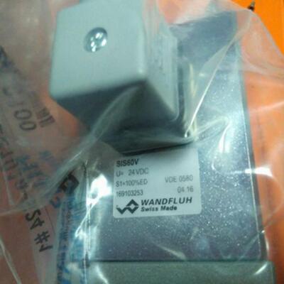 SIS45V-R230万福乐电磁铁