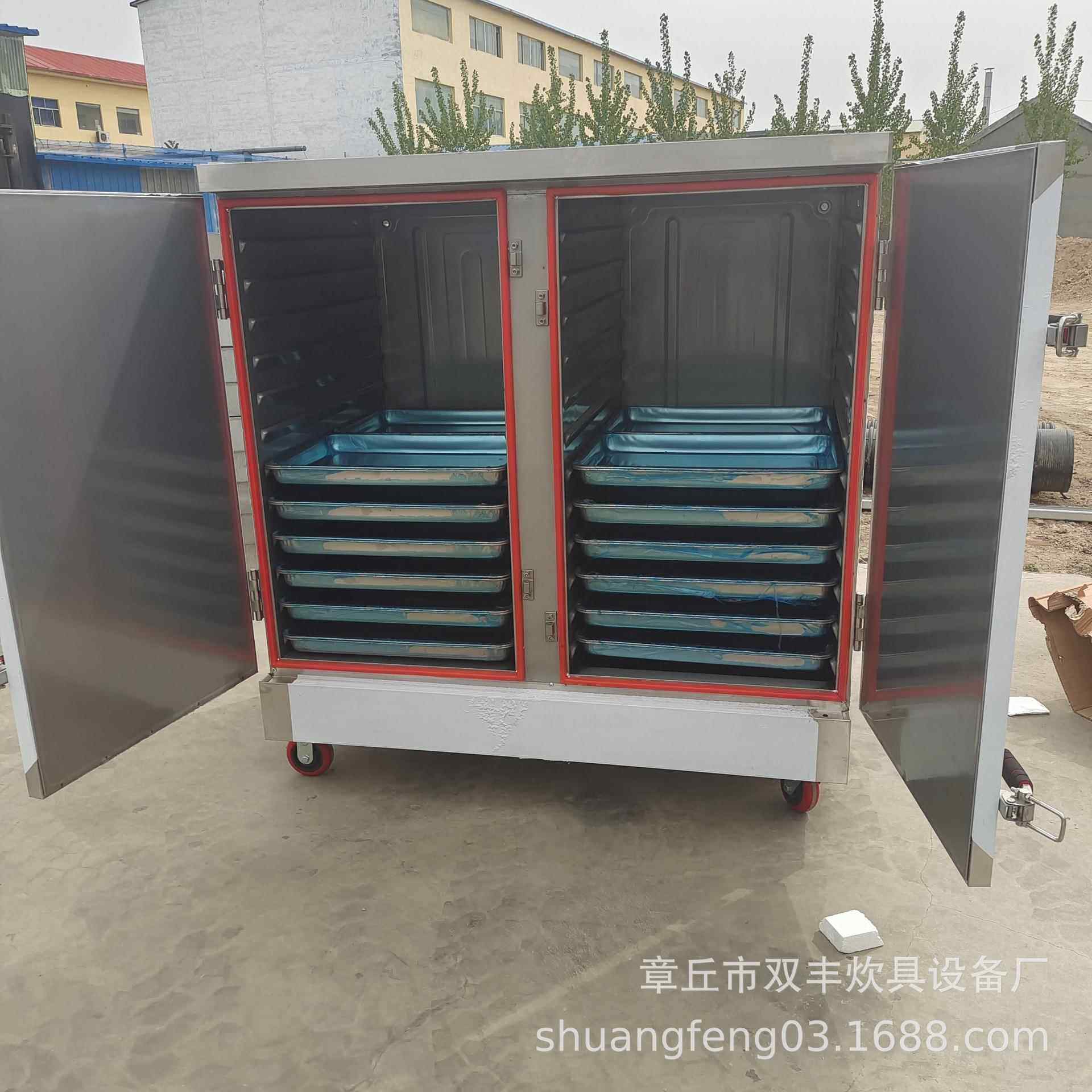 供应不锈钢双门24层蒸箱厂家蒸箱价格米饭蒸柜食堂蒸饭车