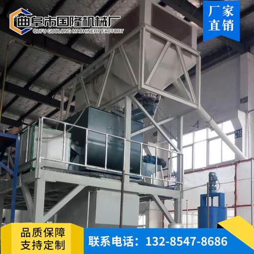 模箱水泥聚苯颗粒板匀质板设备多功能一体板生产线