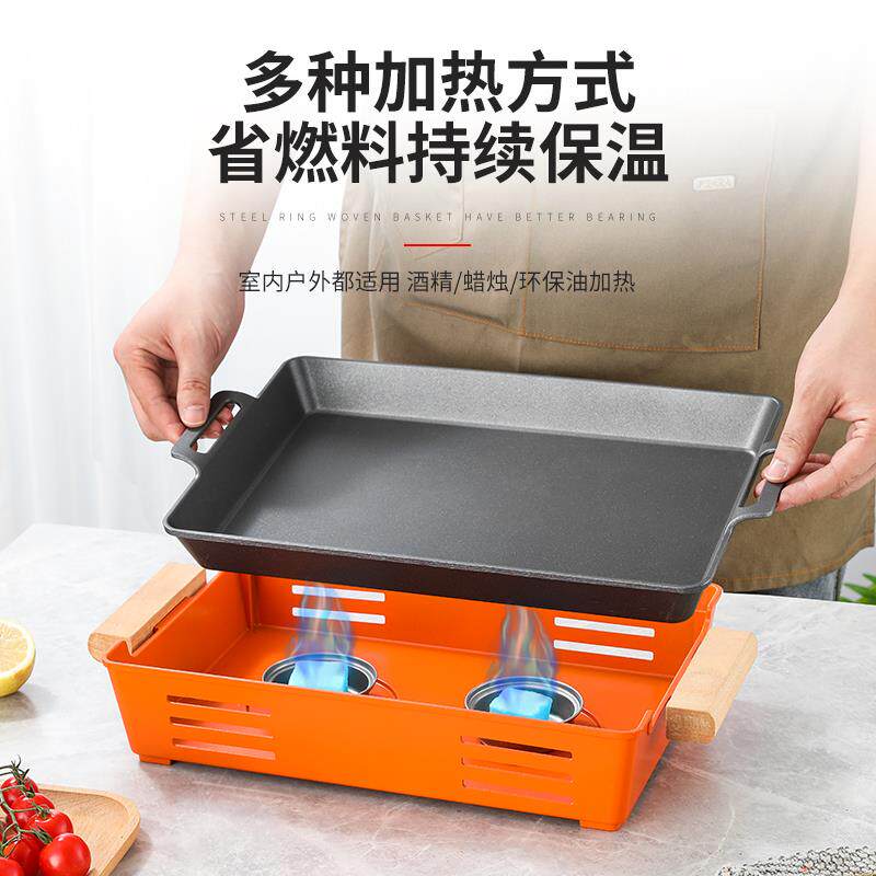 加深烤鱼盘烤鱼炉商用新款万州烤鱼炉锅烤鱼盘牛蛙干锅锅图片