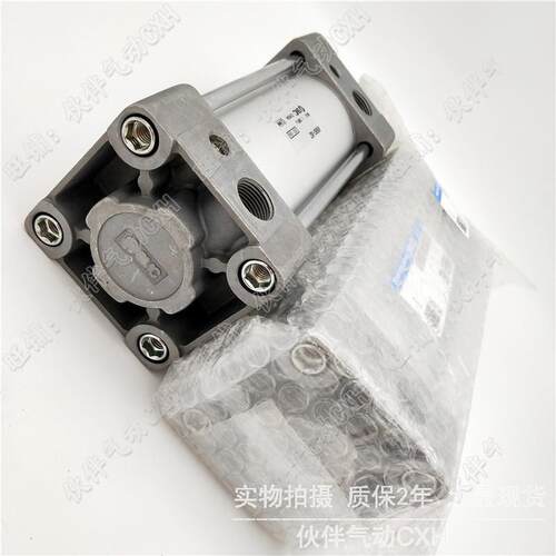 伙伴气动标准型气缸MDBB63-25/50/75/100/200/600/800/900/1000Z