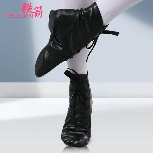 直销新款儿童舞蹈鞋跨境PU高帮爵士舞鞋男成人爵士舞软底女跳舞鞋