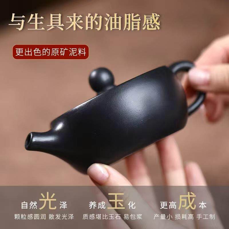 正宗宜兴紫砂壶原矿玄铁石黄料大口卡盖扁玉壶一人功夫泡茶壶茶具