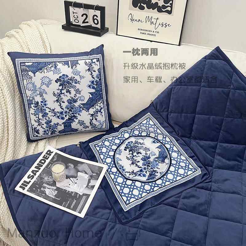 满座法式蓝青花瓷抱枕被二合一中式客厅高级感两用靠枕毯子多功能