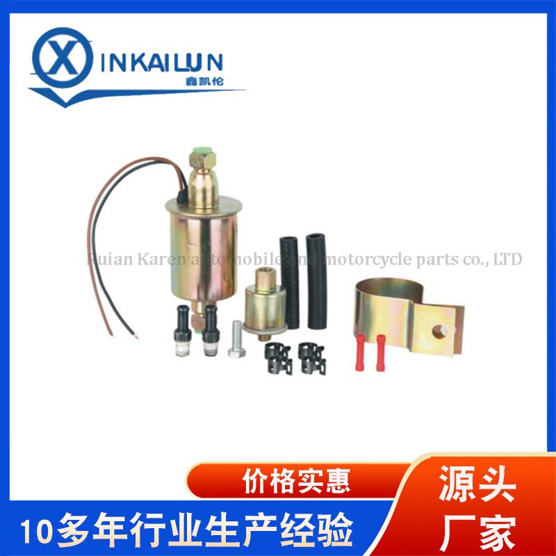 适用别克 凯迪拉克 福特 雪佛兰E8012S E8016S SP1314汽车燃油泵