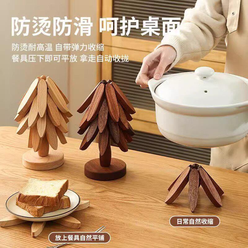 隔热垫一棵树防烫垫餐桌隔热垫高级感餐盘碗垫耐高温实木质餐具垫