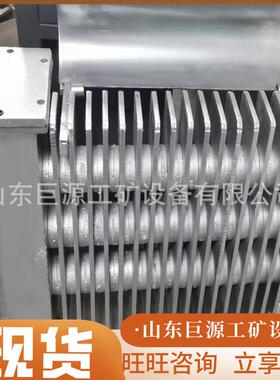 RBZ-2/127矿用电热取暖器 煤矿井下硐室取暖设备电热取暖器